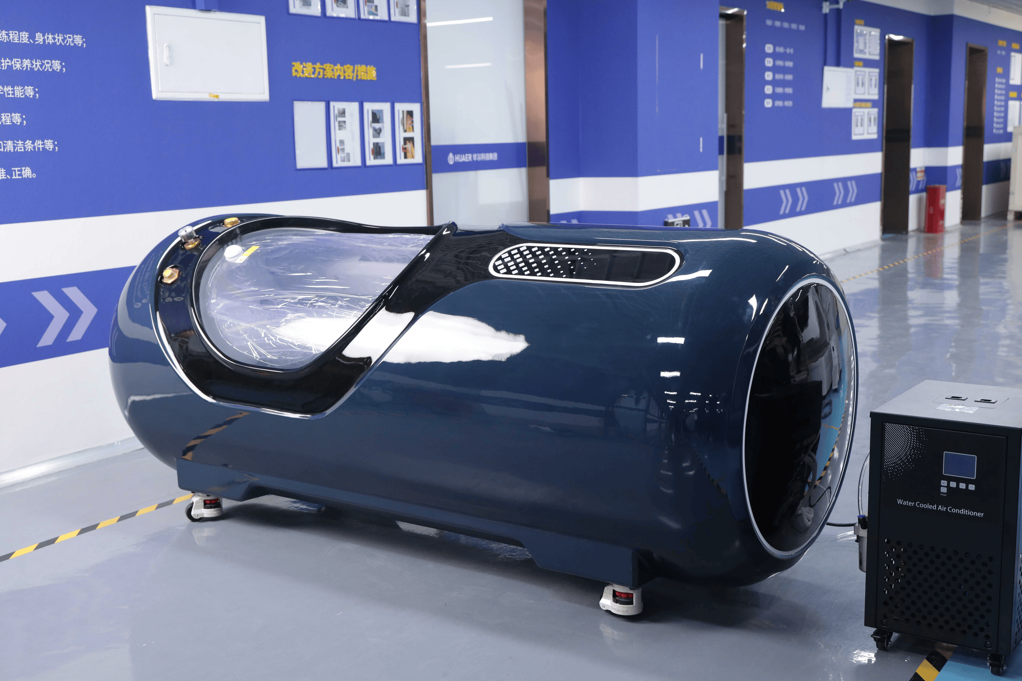OLV-YTD01, YTD02 Composite Material 2.0ATA Hard-shell Lying Type Hyperbaric Chamber
