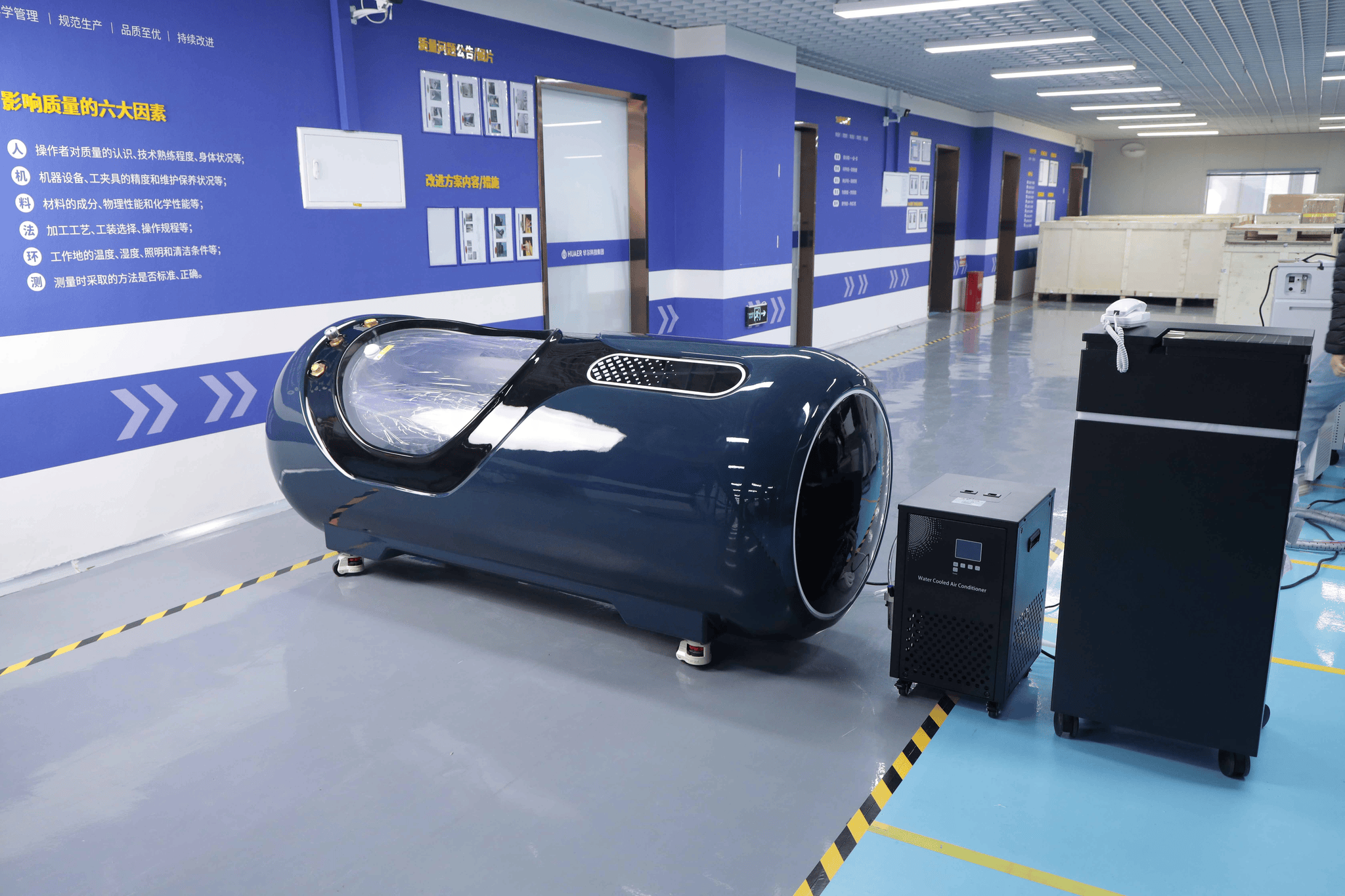 OLV-YTD01, YTD02 Composite Material 2.0ATA Hard-shell Lying Type Hyperbaric Chamber