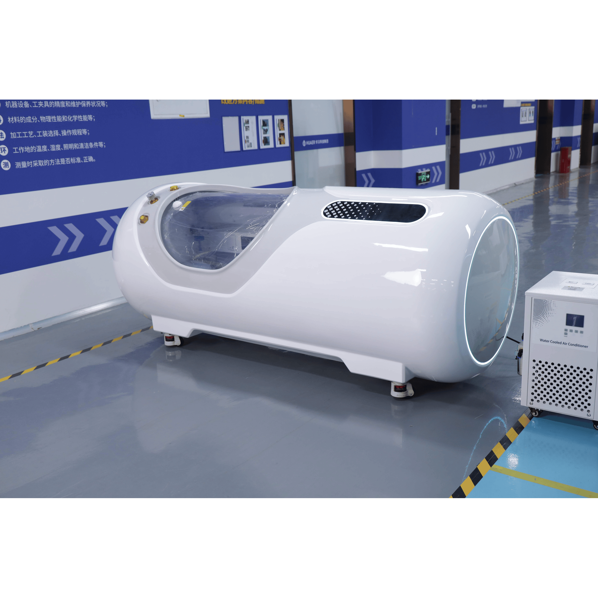 OLV-YTD01, YTD02 Composite Material 2.0ATA Hard-shell Lying Type Hyperbaric Chamber