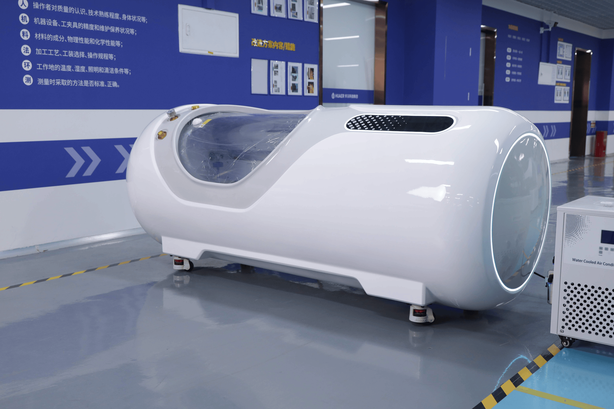 OLV-YTD01, YTD02 Composite Material 2.0ATA Hard-shell Lying Type Hyperbaric Chamber